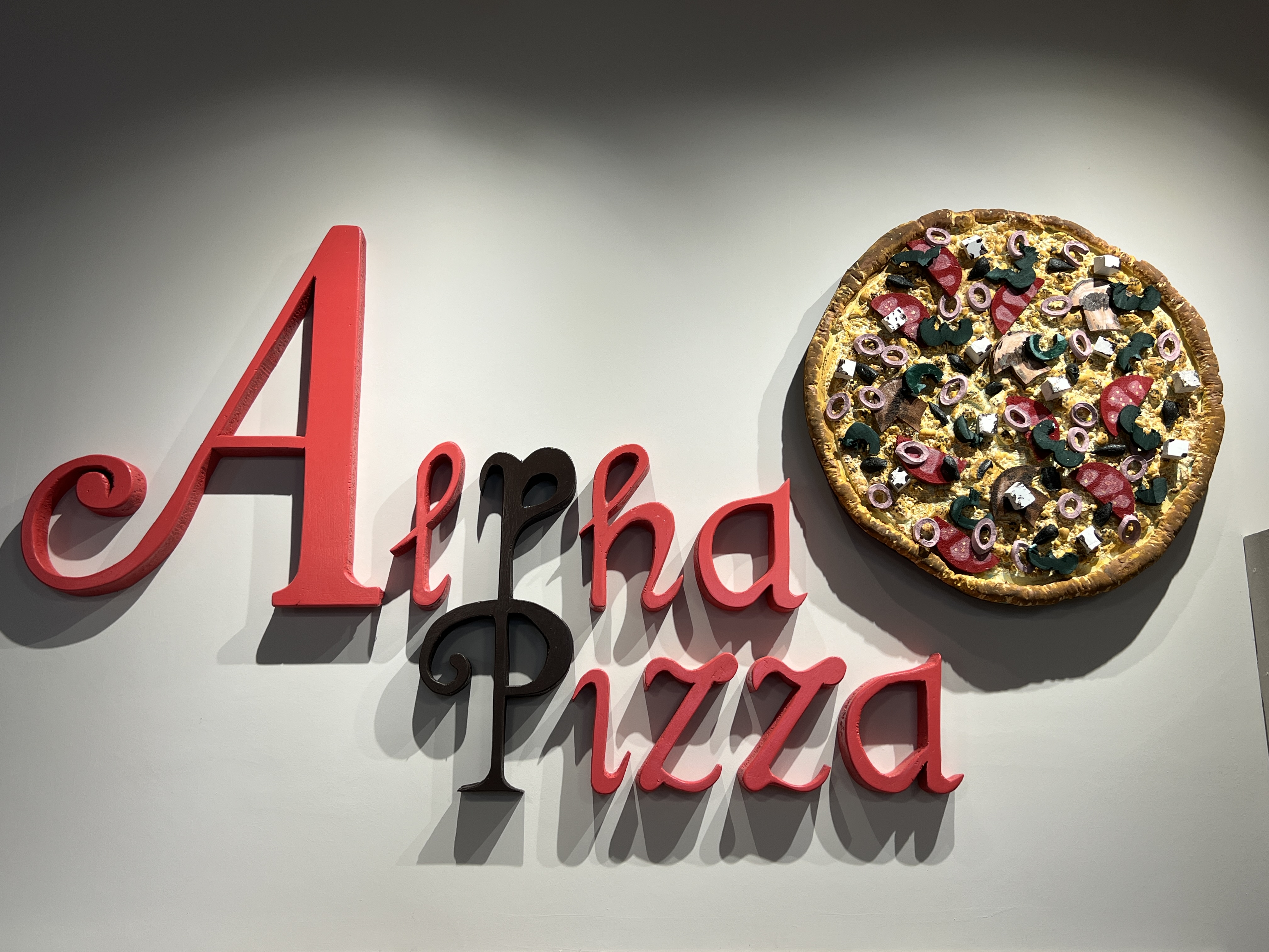 Alpha Pizza logo